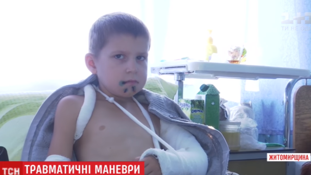 Первоклассника травмировал шлагбаум (ВИДЕО)