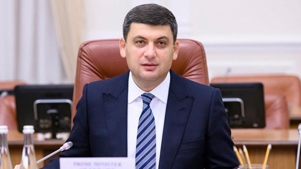 Цена на газ вырастет на 23% уже с 01 ноября
