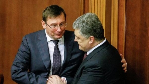 Порошенко НЕ ПРИНЯЛ отставку Луценко