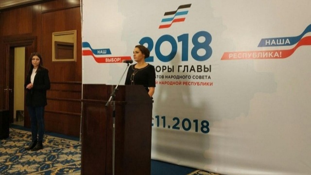 ДНР и ЛНР выбирают руководителей республик и депутатов