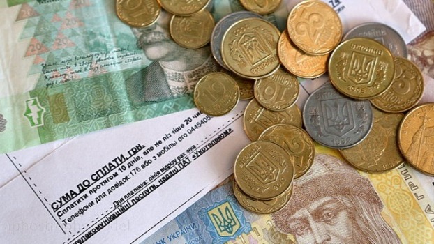 С 1 мая в Украине ввели штрафы за долги по коммуналке: детали