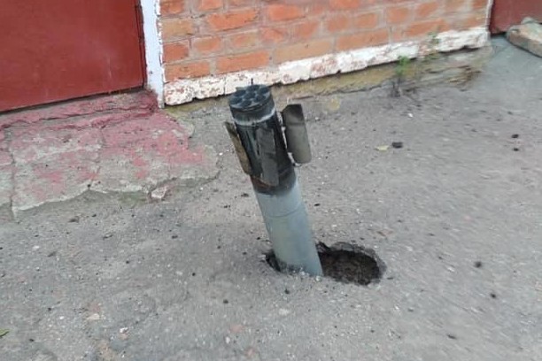 СНАРЯД.jpg