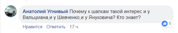 Screenshot_6.png