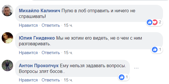 Screenshot_14.png