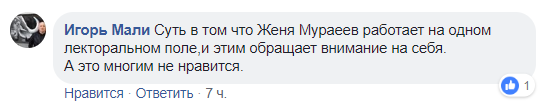 Screenshot_9.png