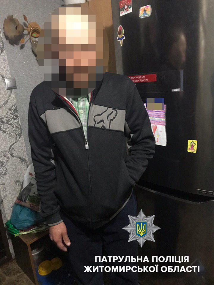 Подозреваемый в насилии_Житомир_13.03.jpg