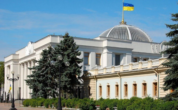 ВЕРХОВНА РАДА_001.jpg