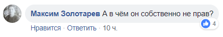 Screenshot_4.png