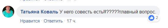 Screenshot_10.png