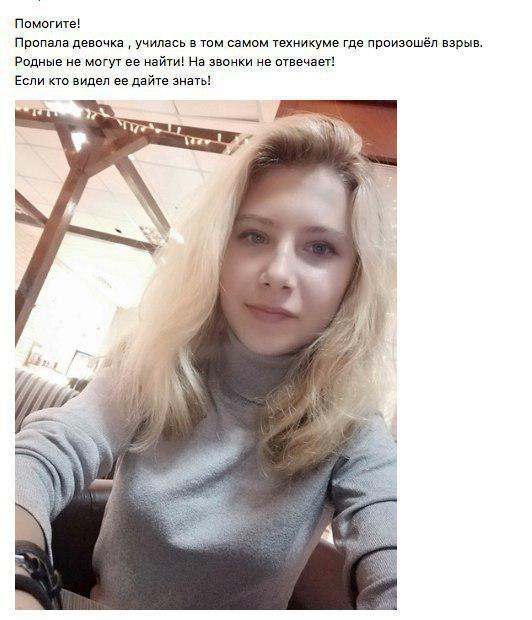 ПОДРОСТОК_004.jpg