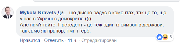 Screenshot_20.png