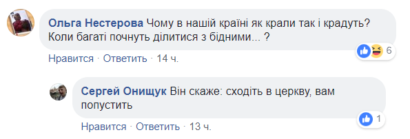 Screenshot_17.png