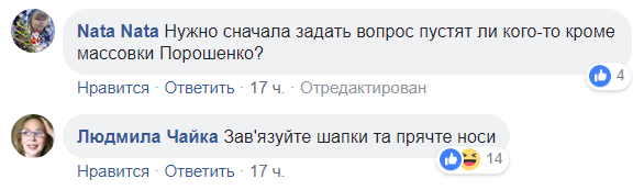 Screenshot_7.png