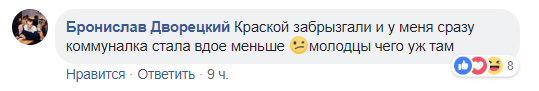 Screenshot_7.png
