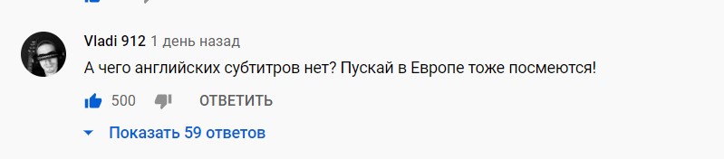 Коммент_1.jpg