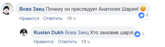 Screenshot_1.png