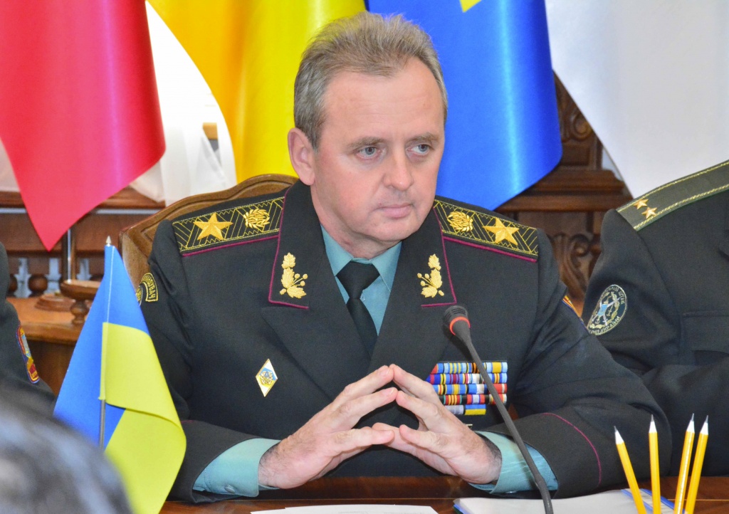 Муженко.jpg