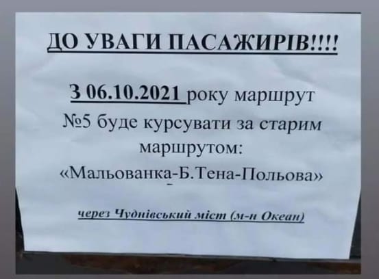 №5_1.jpg