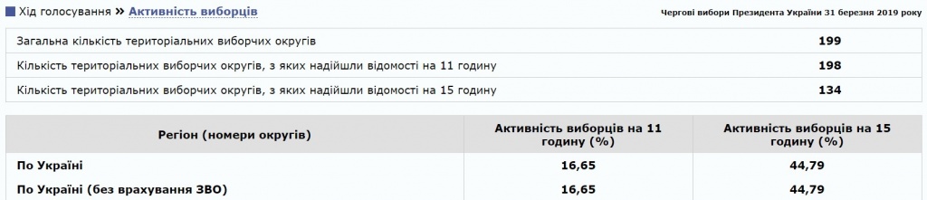 Screenshot_1.jpg