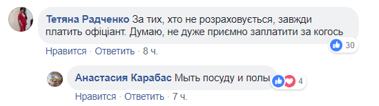 Screenshot_3.png