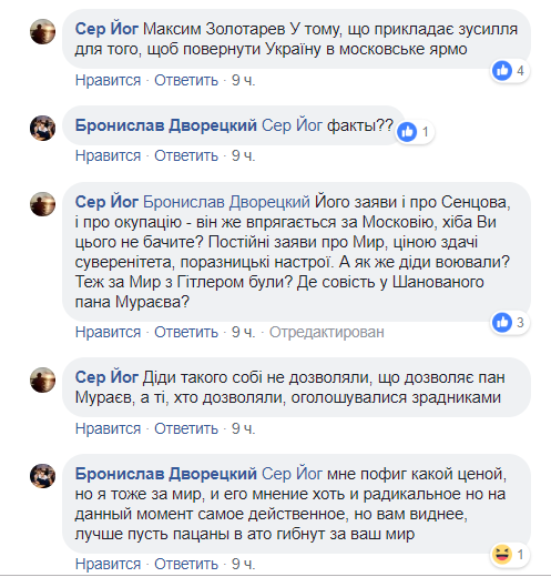 Screenshot_5.png