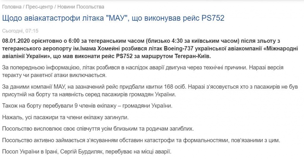 скрин(2).jpg
