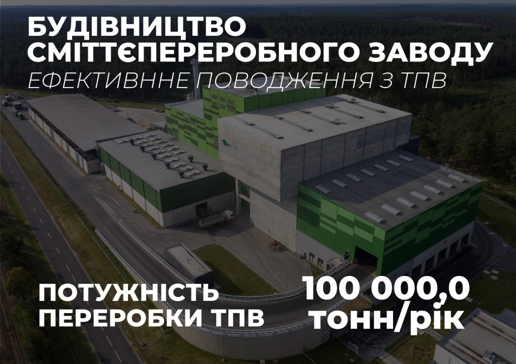 doc1578923368_page-0029.jpg