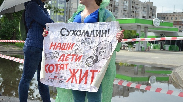 Суд признал строительство АЗС «UPG» на Проспекте Независимости в Житомире незаконным