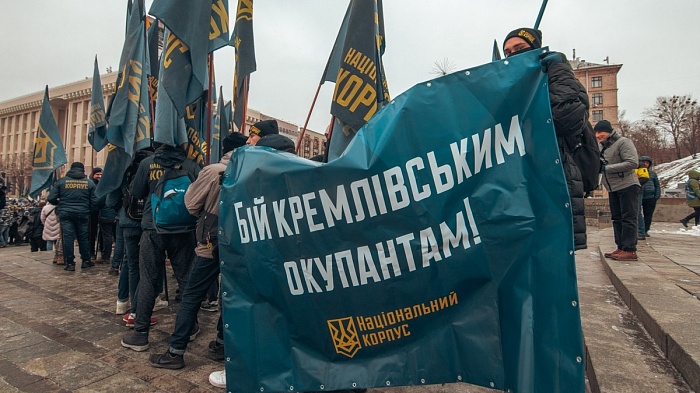 В Киеве «Национальный корпус» требует запретить российский бизнес (ФОТО)