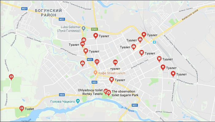 Попить кофе в... Туалете нам предлагает карта Google)