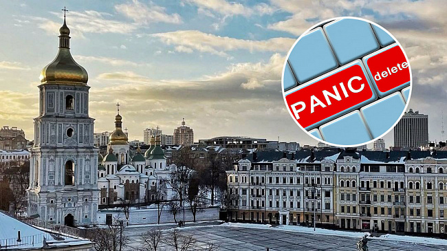 Паникёрство стало визитной карточкой современной Украины?