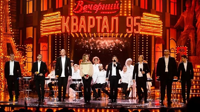 Зеленский пришёл на концерт «Квартала 95» — артисты спели президенту об отсутствии посадок (ВИДЕО)