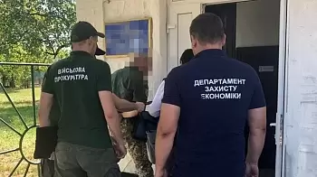 В Житомире СБУ проводит обыски в Управлении защиты экономики — что произошло?