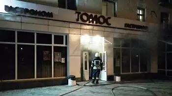 Этой ночью в Житомире горел гастроном "Томос": ФОТО