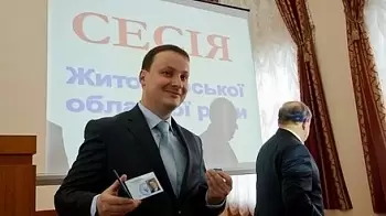 Депутат Дмитрий Кропачов может избежать ответственности? (ВИДЕО)