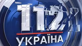 Нацсовет лишил лицензии 112 канал — его отключат 27 сентября (ВИДЕО)