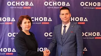 Денис Ушмаев - лидер Житомирской городской организации партии "ОСНОВА"