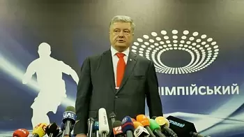 Порошенко vs Зеленский: дебаты на Олимпийском ОНЛАЙН