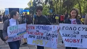 Петр Порошенко подписал закон «про украинский язык» + комментарий эксперта (ФОТО / ВИДЕО)