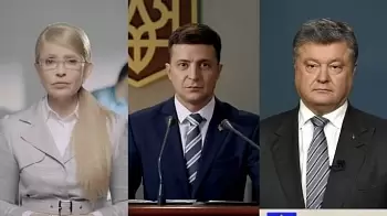 Зеленский - в лидерах президентской гонки: последние результаты соцопросов. ФОТО