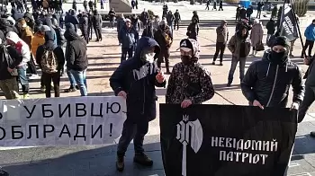 Активисты требуют справедливого расследования ДТП с участием депутата Кропачова: ФОТО, ВИДЕО