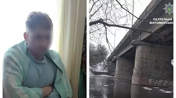 Мужчина прыгнул с Бердичевского моста в Тетерев: ФОТО