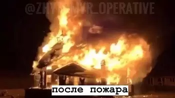 У Станишовки под Житомиром сгорело деревянное кафе — спасатели предполагают поджог (ВИДЕО)