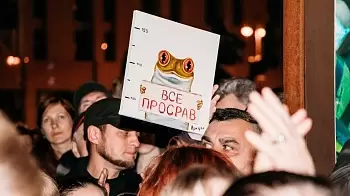«Формула Штайнмайера» — что подписала Украина и чем это грозит?
