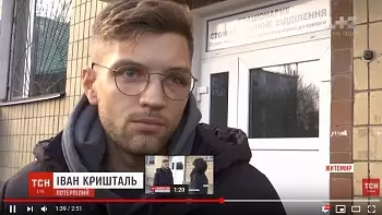 «НЕАДЕКВАТ с ножом»: что стало причиной кровавой драки в житомирском ТРЦ? + ВИДЕО КОНФЛИКТА