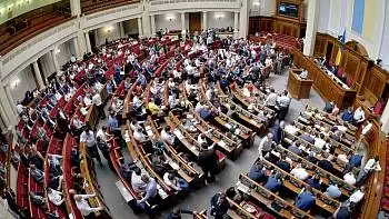Верховная Рада приняла закон о всеукраинском референдуме — за 255. О чём закон?