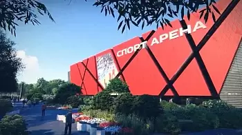 Каким будет Дворец спорта на Старом бульваре в Житомире? Визуализация проекта (ВИДЕО)