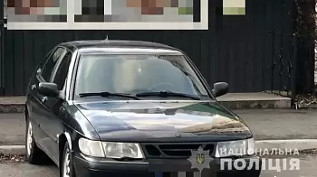 Подозреваемые во взрыве и ограблении «Ощадбанка» задержаны — это ранее судимые киевлянин и иностранец (ФОТО)