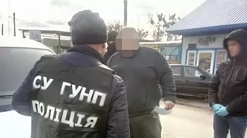 В Житомире задержана организованная группа распространителей наркотиков: ФОТО