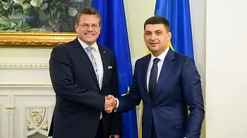 Гройсман подаёт в отставку и идёт на выборы (ВИДЕО)